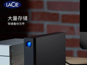 雷孜移动硬盘测评结果如何？使用体验好不好？