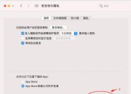 电脑中移动硬盘拆卸方法是什么？拆卸时应避免哪些错误？