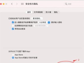 电脑中移动硬盘拆卸方法是什么？拆卸时应避免哪些错误？