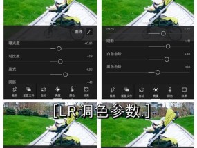 手机拍照如何切换到品牌模式？