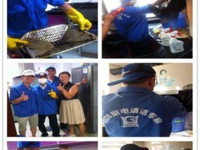 usaron油烟机清洗指南（轻松解决厨房油烟机的清洗难题）