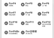 达尔优设备连接苹果蓝牙失败怎么办？