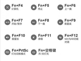 达尔优设备连接苹果蓝牙失败怎么办？