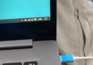 小米笔记本接地电源接法是什么？接错有什么影响？