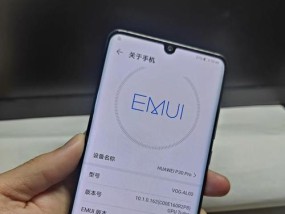 带有两枚摄像头的手机型号是什么？