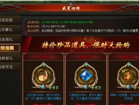 页游辅助服务器怎么找？