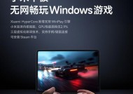 哪些电脑软件依赖显卡？显卡在软件运行中扮演什么角色？
