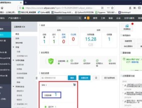 服务器如何识别访问者？有疑问如何解决？