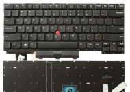 如何查看联想电脑的键盘型号？
