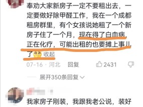 新房装修后多久可以入住？如何确保空气质量达标？
