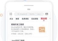 苹果手机下载的慕课文件存放位置？