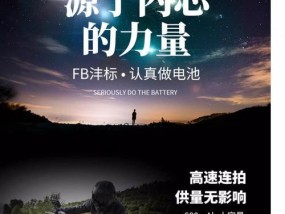 佳能CCD充电方法是什么？充电时长多久？