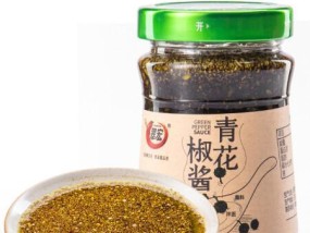 自制花椒油的简易方法（新手也能轻松DIY）