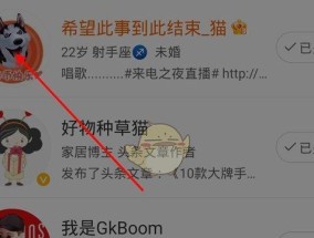 tp存储服务器回放查看方法是什么？