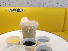 金东区冰箱清洗（金东区冰箱清洗价格详解及清洗注意事项）