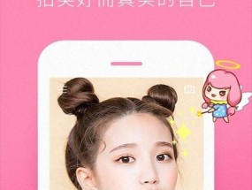 轻甜相机适合哪些镜头？如何选择合适镜头？