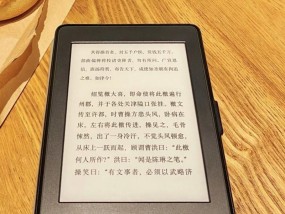 平板电脑卡机怎么办（解决平板电脑卡机问题的实用方法）