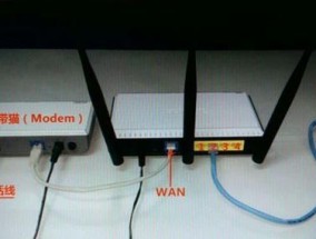 电信移动卡如何连接路由器？
