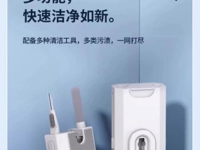 键盘清洁用什么方法最好？清洗键盘时应注意哪些事项？
