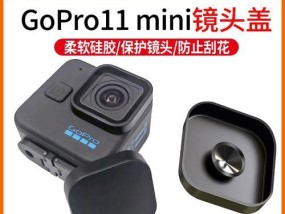 镜头连接相机的橡胶圈具体名称是什么？有何作用？