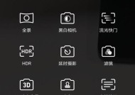 荣耀手机t5屏幕亮度如何调整？设置屏幕亮度的步骤是什么？