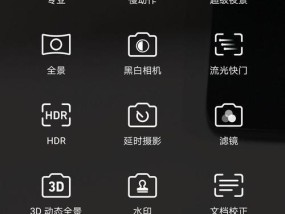 荣耀手机t5屏幕亮度如何调整？设置屏幕亮度的步骤是什么？