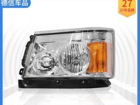 解读消毒柜显示E3故障的原因及解决方法（消毒柜显示E3）