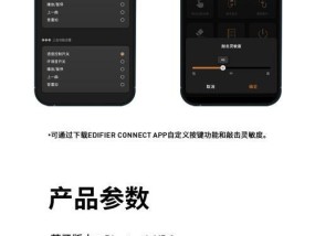 怎么寻找带盒的蓝牙耳机？购买渠道和选择标准是什么？