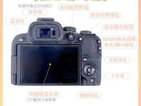 佳能相机首次开机操作指南是什么？