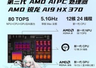 华硕笔记本升级步骤是什么？需要注意什么？