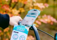 货车网红使用的手机支架是什么品牌？如何选择合适的手机支架？