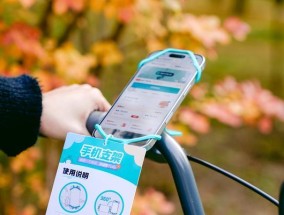 货车网红使用的手机支架是什么品牌？如何选择合适的手机支架？