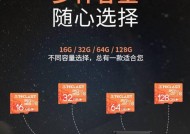 苹果手机内存卡的购买途径有哪些？