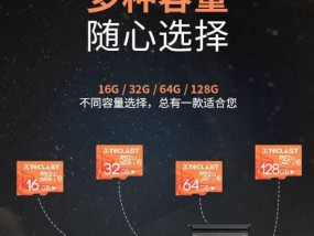 苹果手机内存卡的购买途径有哪些？