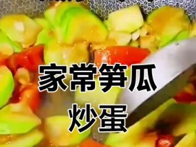 西葫芦炒鸡蛋怎么做？具体步骤有哪些？