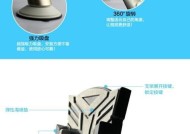 洗澡手机支架吸盘打开的正确方法是什么？