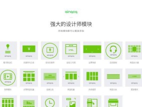 笔记本电脑倒吊后如何处理？有哪些应急措施？