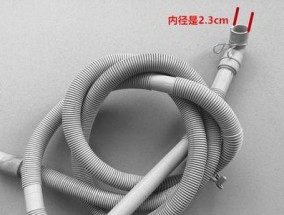 洗衣机上排水管如何正确接地（关键步骤详解）