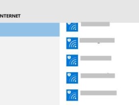 如何修改路由器WiFi密码（简单步骤教你保护网络安全）