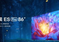 小米电视库存处理（如何应对小米电视库存过剩问题）