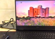 惠普暗影精灵笔记本充电方法是什么？注意事项有哪些？