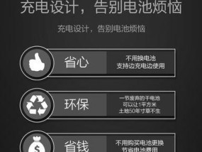 4代机顶盒双模如何调节？调节双模机顶盒的正确步骤是什么？