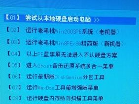 大内存台式电脑使用U盘的方法是什么？