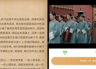 小米平板自动阅读模式设置步骤是什么？