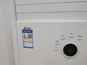 空调传感器损坏的处理方法（解决空调传感器故障的有效措施）