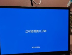 笔记本散热油脂去除方法是什么？如何安全清理散热油脂？