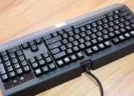 电脑键盘按键失灵的修复方法（解决键盘按键失灵的简便技巧）