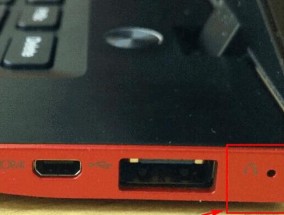 联想笔记本F9键的功能是什么？