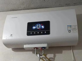 蓄水式热水器有哪些类型？