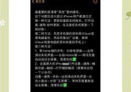 手机内存满了怎么办？有哪些清理方法？